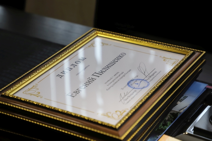 Состоялось награждение победителей конкурса концепций «Брендирование города Клинцы»