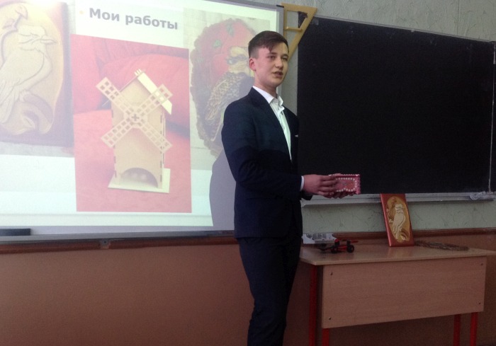 Городской конкурс «Парад проектов» прошел в Клинцах