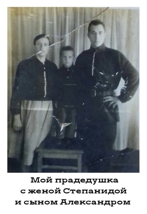 Конкурс Клинцы.Инфо