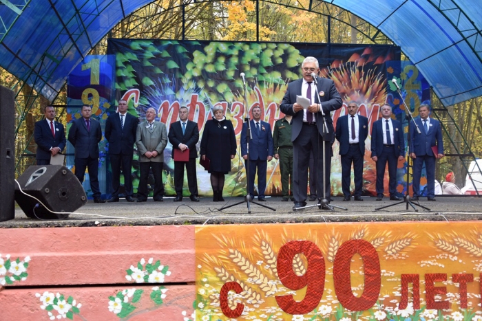 Красногорский район отмечает 90-летие со дня образования