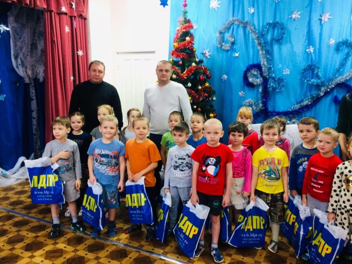 Дошкольники Клинцовского района получили подарки от ЛДПР