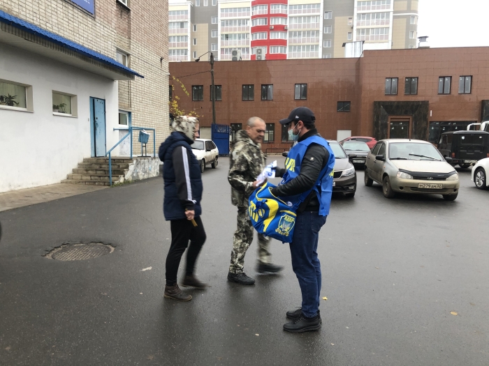 ЛДПР Клинцы 7 ноября