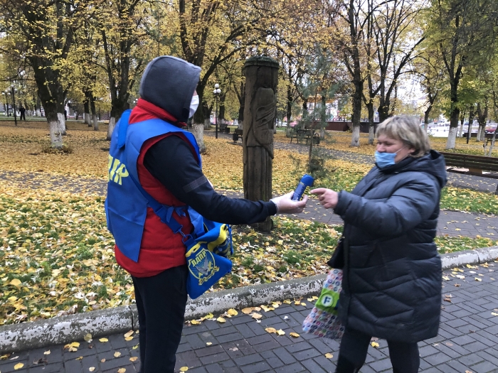 ЛДПР Клинцы 7 ноября