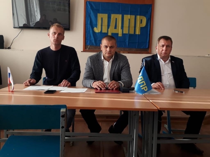 В Клинцах избрали руководителей районного и городского отделений ЛДПР