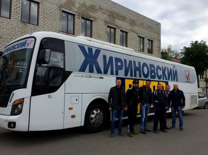 В Клинцы прибыл партийный автобус ЛДПР