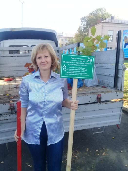 В Клинцах состоялась закладка памятной аллеи