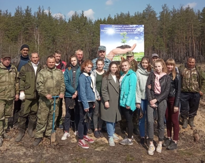 В Клинцах проходит акция «Всероссийский день посадки леса»