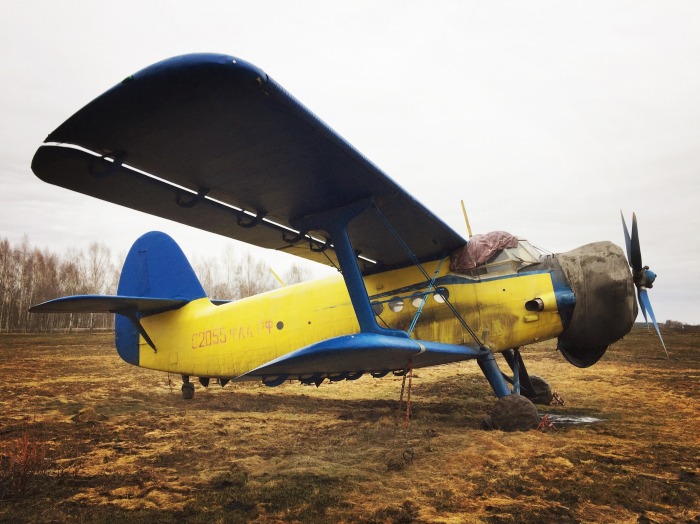 Активный отдых в Брянской области: Стародубский лётный клуб