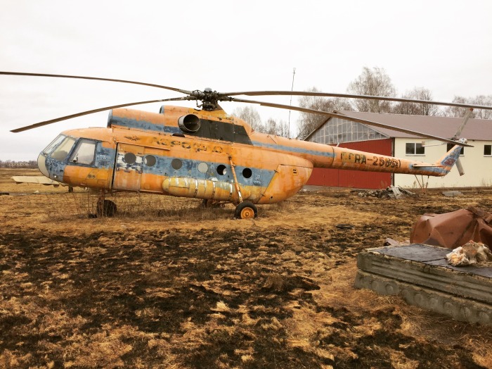 Активный отдых в Брянской области: Стародубский лётный клуб