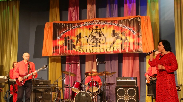 В городе Клинцы прошел III международный фестиваль-конкурс вокально-инструментальных ансамблей «Серебряная лира»