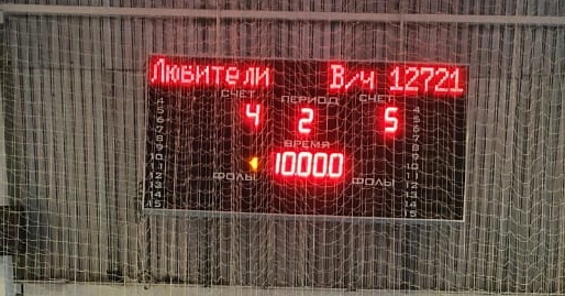 В Клинцах проходит турнир по мини-футболу, посвящённый памяти Дмитрия Литвякова