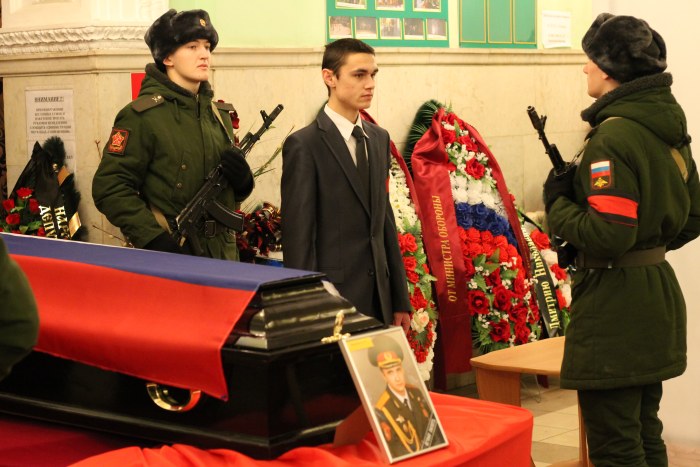 В городе Клинцы простились с трагически погибшим при крушении самолета Ту-154 Дмитрием Литвяковым