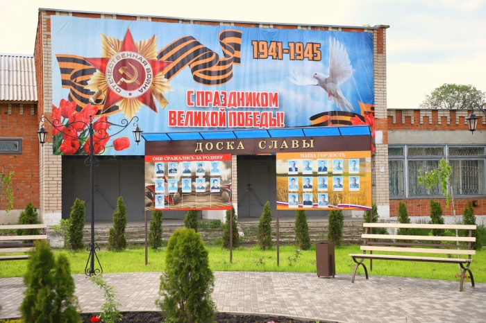 Внутренний туризм: «Медвежье логово» в Клинцовском районе