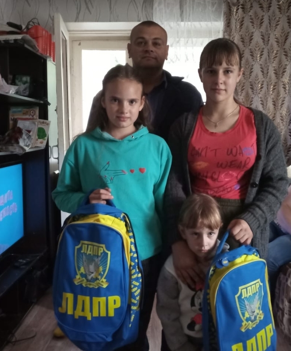 В Клинцах представители ЛДПР приняли участие в благотворительной акции «Семья помогает семье»