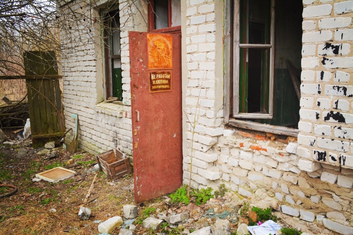 ПГТ Мирный: по следам узкоколейки в зоне радиационного заражения после Чернобыльской аварии