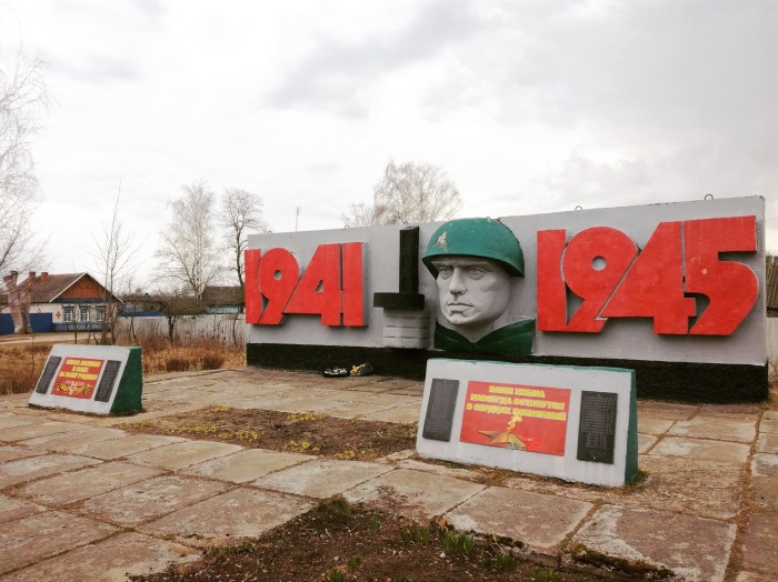 ПГТ Мирный: по следам узкоколейки в зоне радиационного заражения после Чернобыльской аварии