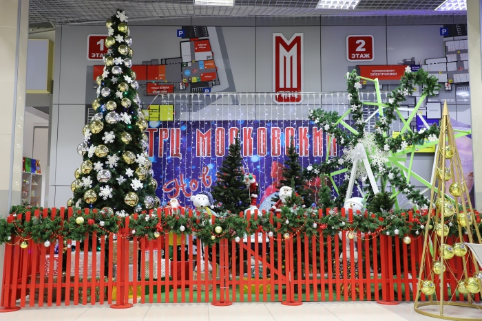 ТРЦ «Московский» готовится к Новому году 