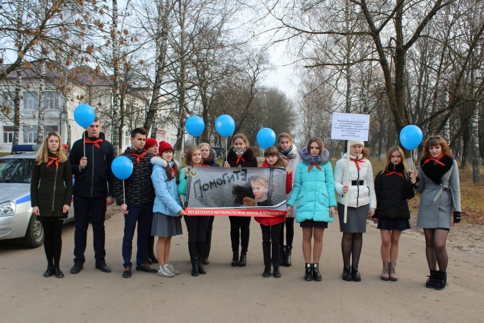 В Клинцах в память о жертвах ДТП прошла широкомасштабная акция