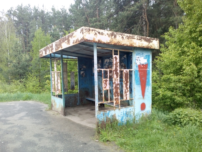 «Как не должна выглядеть современная остановка»