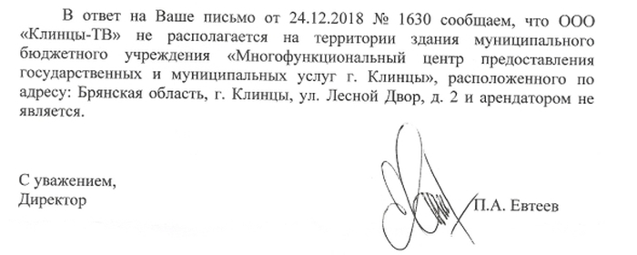 «Как не должна выглядеть современная остановка»