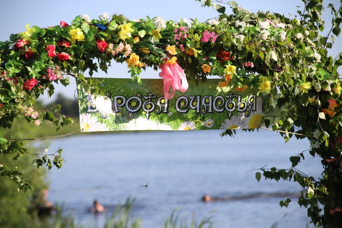 В Клинцовском районе прошел фольклорный праздник «Ольховские перезвоны»