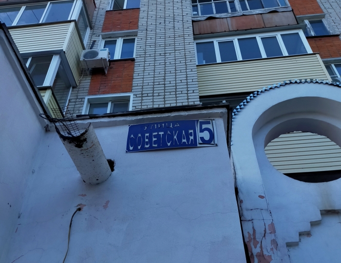 Клинчане просят ликвидировать «озера» во дворе многоквартирного дома по улице Советской