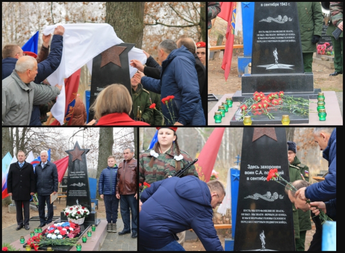 Братское кладбище советских воинов, погибших в боях с немецко-фашистскими захватчиками