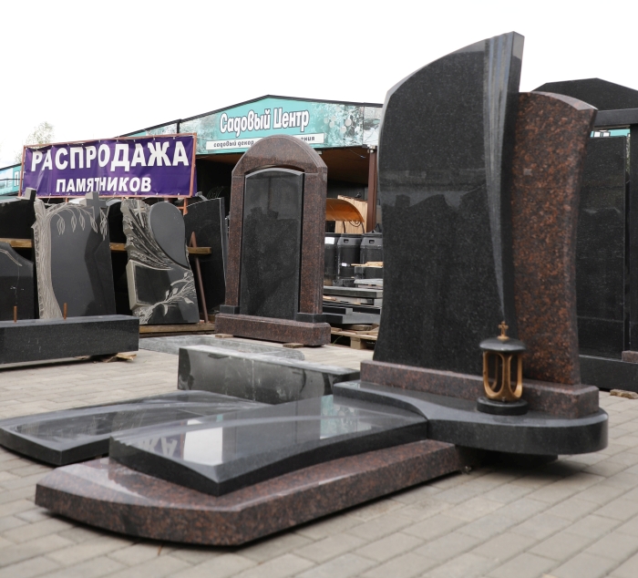 Изготовление памятников Клинцы ул. Дзержинского 22