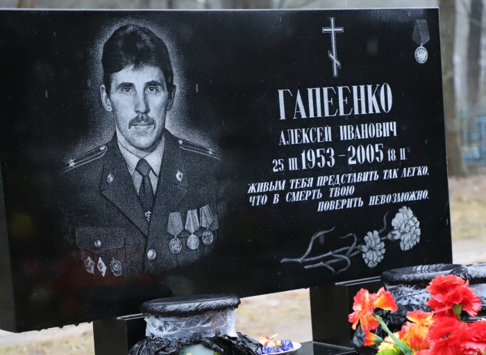 В Клинцах почтили память боевых товарищей