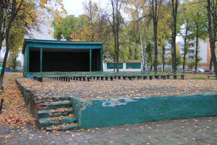 Реконструкцию городского парка в Клинцах планируют начать в 2016 году