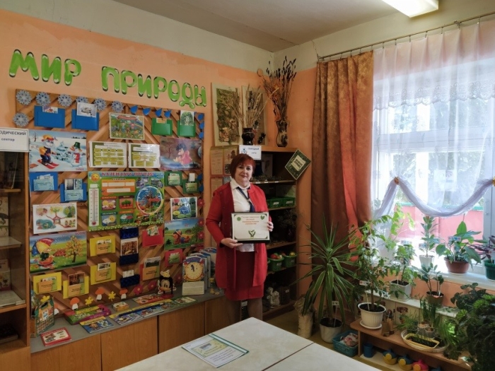 Лаборатория почемучек для маленьких исследователей