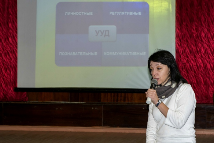 Научно-практическая конференция в Клинцовском индустриально-педагогическом колледже