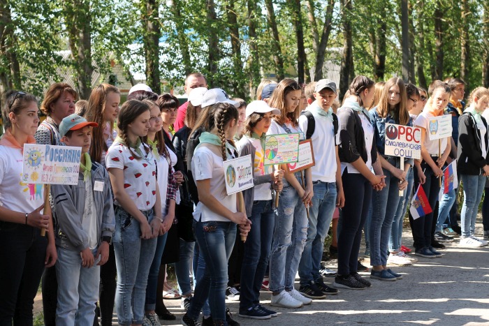 В Клинцовском районе состоялся фестиваль детских общественных объединений «Планета Детства»