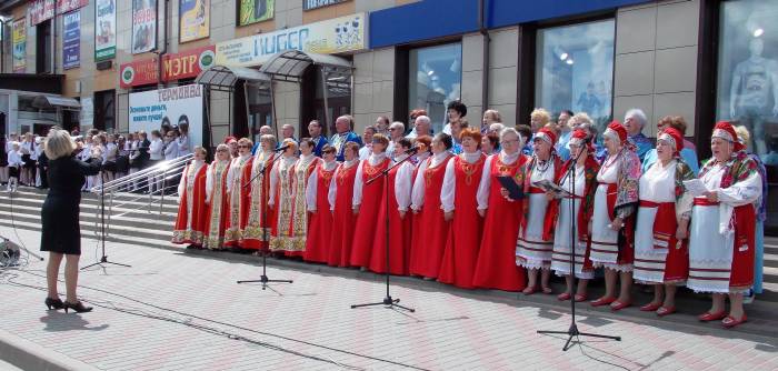 День славянской письменности и культуры  в г. Клинцы