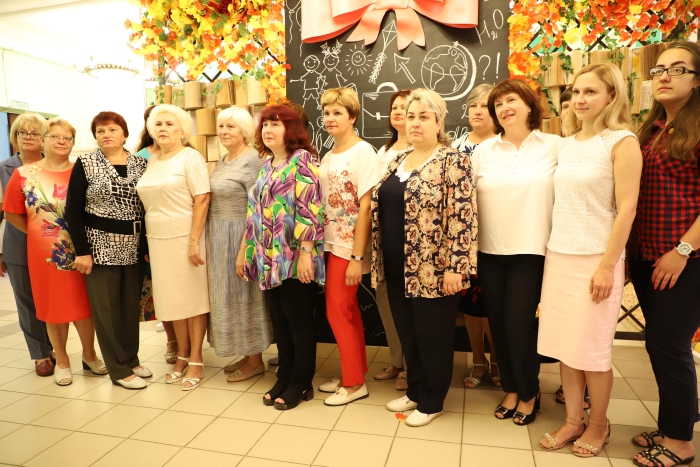 В Клинцах прошла августовская конференция педагогических работников