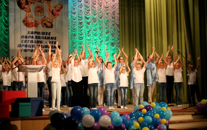 Педагогическая конференция в Клинцах: Хорошее образование сегодня – это процветающий город завтра!
