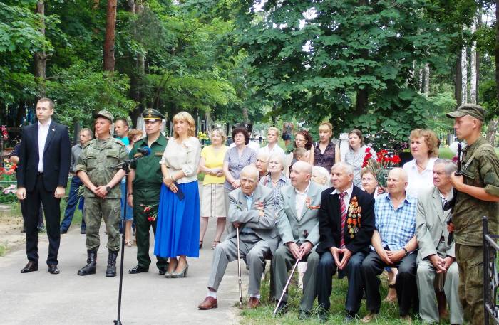 Клинчане отметили памятную дату – День партизан и подпольщиков