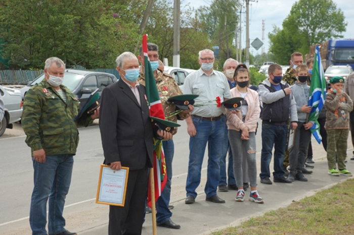 В Унече открыли памятный знак «Пограничникам всех поколений»