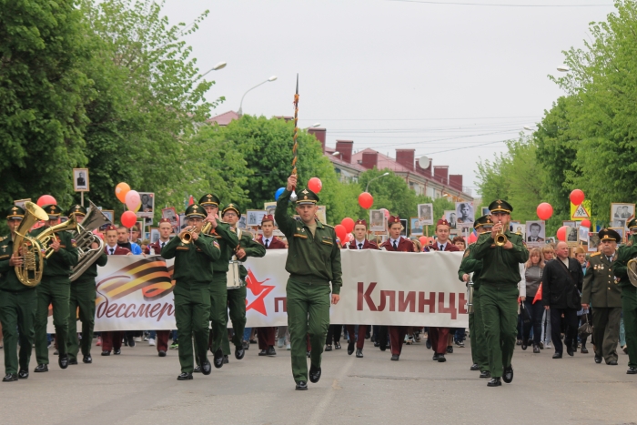 Город Клинцы отмечает День Победы-2019