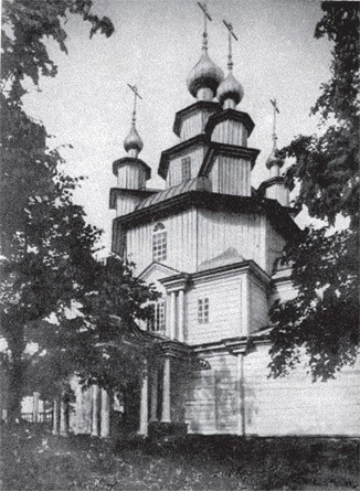 Документально-исторический очерк о становлении слободы Клинцы (часть2)