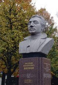 Документально-исторический очерк о становлении слободы Клинцы (часть2)