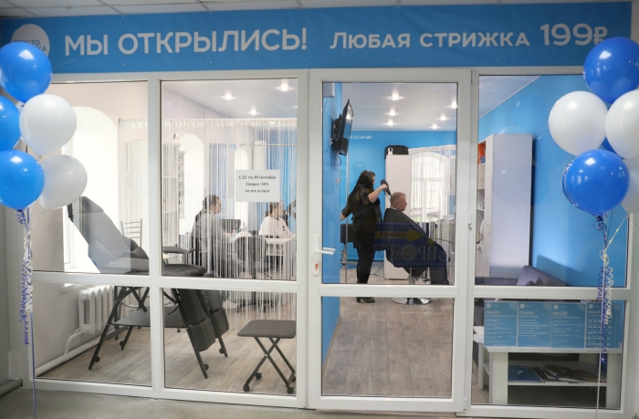 В центре Клинцов открылась японская парикмахерская «Просто стрижка»