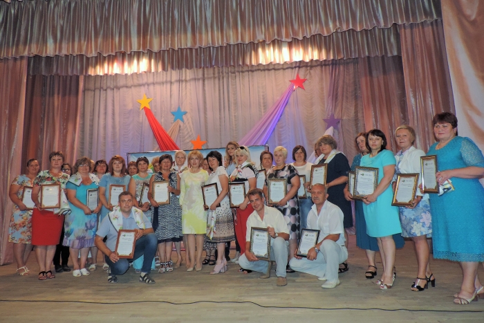 В Клинцах состоялось торжественное совещание, посвящённое 100-летию Профсоюза работников госучреждений России