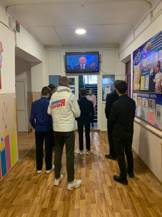 Пресс-конференцию Владимира Путина в режиме прямого эфира смотрели в средней школе N 3 города Клинцы