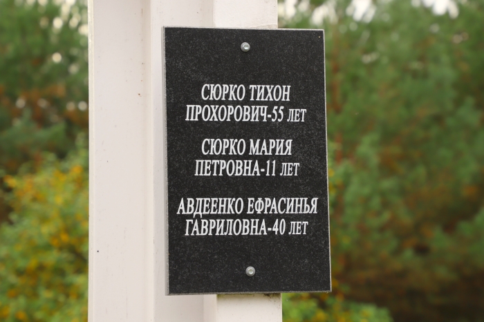 В Клинцовском районе закончилось благоустройство мемориального комплекса «Речечка»