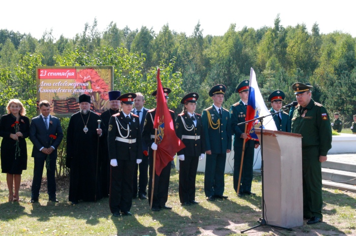 В мемориальном комплексе «Речечка» состоялся митинг-реквием, посвящённый 74-й годовщине освобождения Клинцовского района