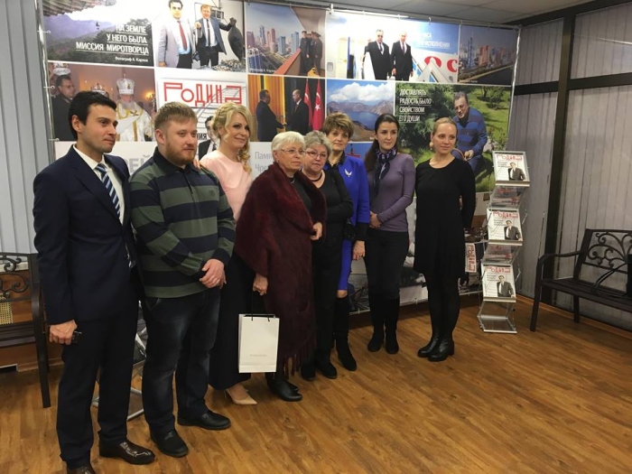 В Москве состоялось презентация специального выпуска исторического журнала «Родина», посвященного памяти Карлова