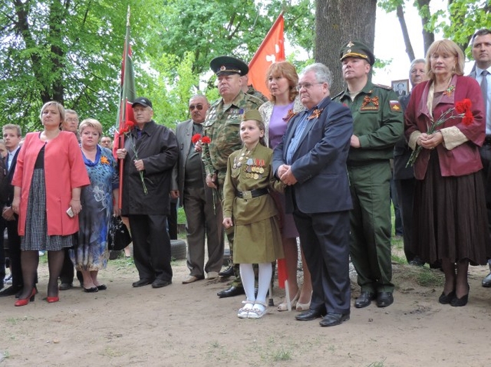 День Победы