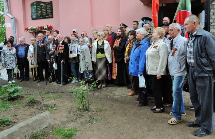День Победы