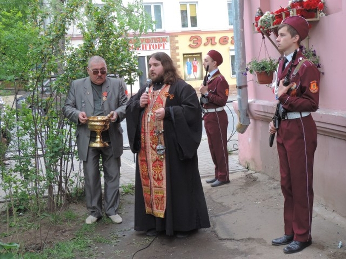 День Победы